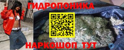 МДМА Рязань