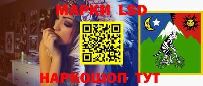 меф VHQ Рыбинск