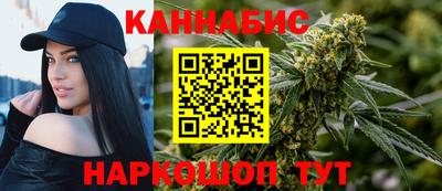 МДМА Рязань