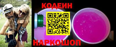 меф VHQ Рыбинск