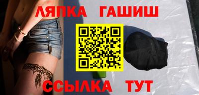 меф VHQ Рыбинск