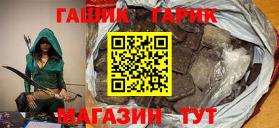 меф VHQ Рыбинск