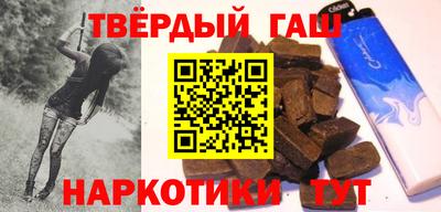 МДМА Рязань